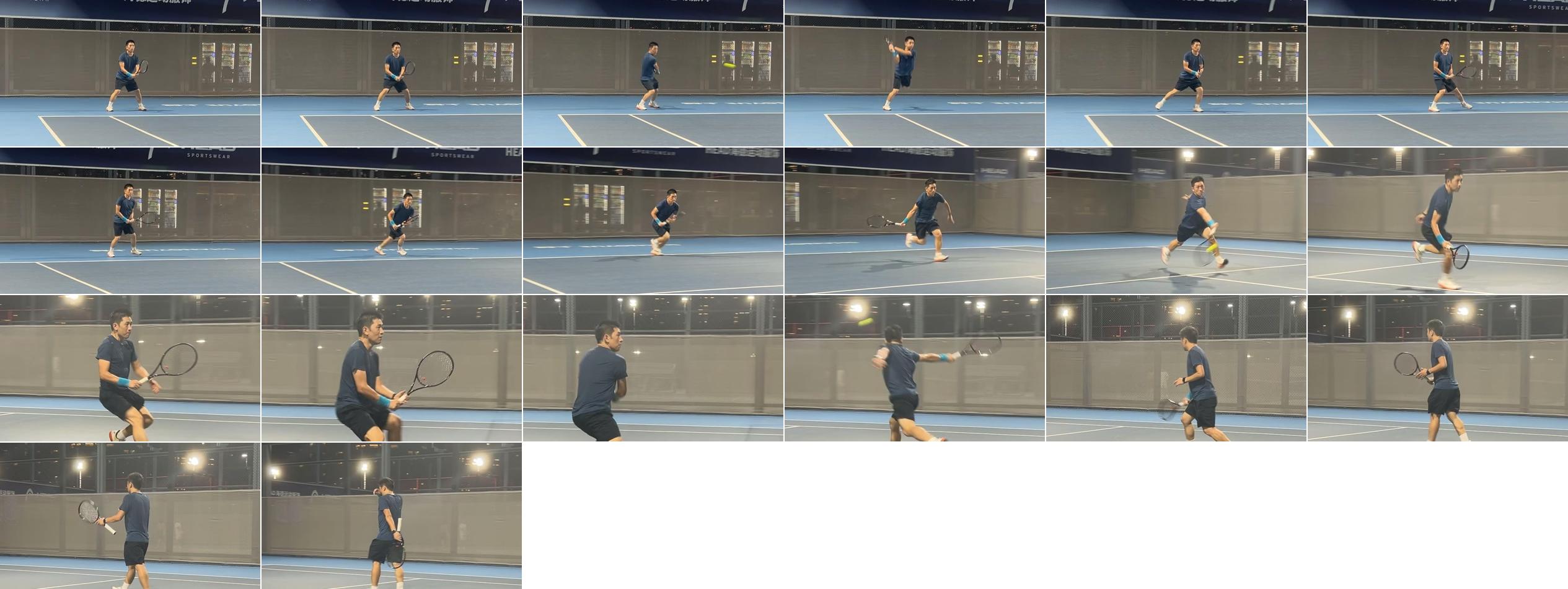 flow_vid_20260612_213545_02_016/02_00-02-16 候选帧